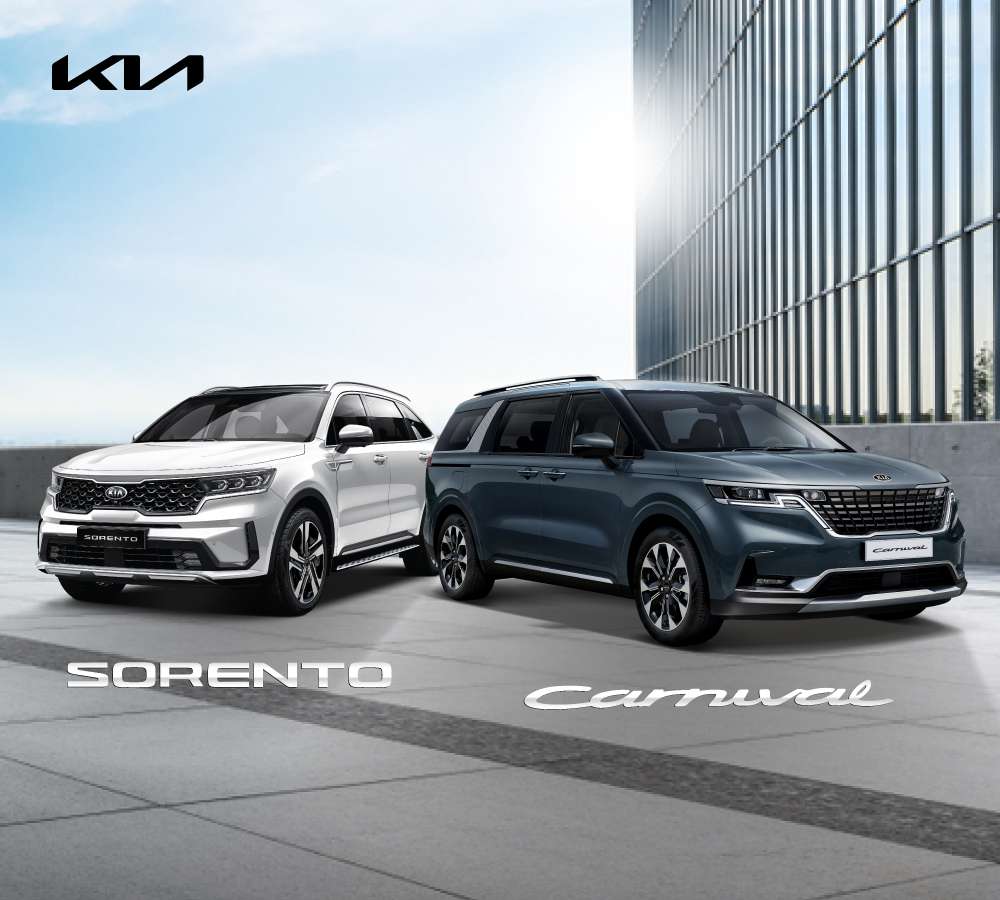 KIA Thủ Dầu Một